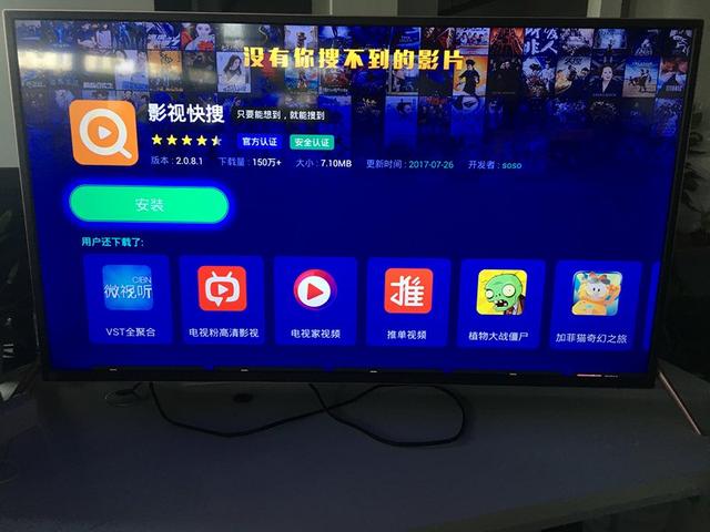张翰的家庭背景:战狼2中的彩蛋是说明龙小云没死么？