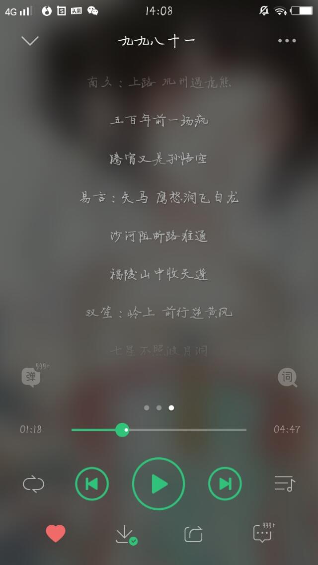 古风古韵:你喜欢古风<a href=https://maguai.com/list/43-0-0.html target=_blank class=infotextkey>音乐</a>吗，你是如何理解古风<a href=https://maguai.com/list/43-0-0.html target=_blank class=infotextkey>音乐</a>的？