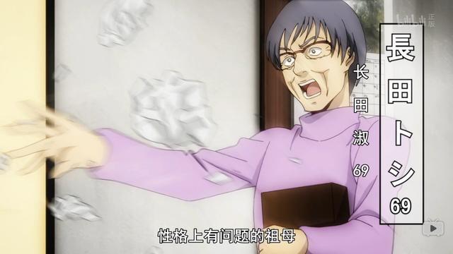 头条问答 七月番 地狱少女 宵伽 第三话作者是想警示什么 动漫宅基地的回答 0赞