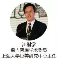 为何曾排世界第八的发达国家阿根廷现在不行了？