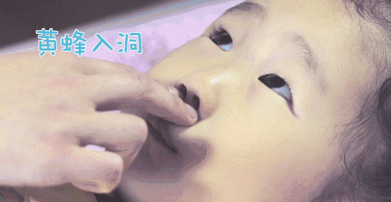 内伤发热:孩子发烧了，妈妈应该怎么办？