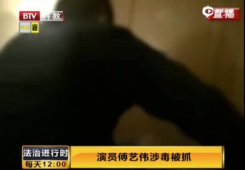 满文军老婆:问题明星艺人，你想到了谁？