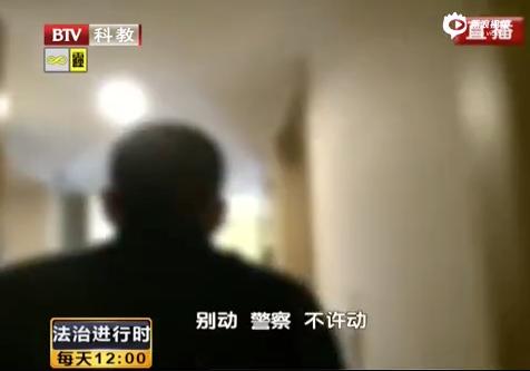满文军老婆:问题明星艺人，你想到了谁？