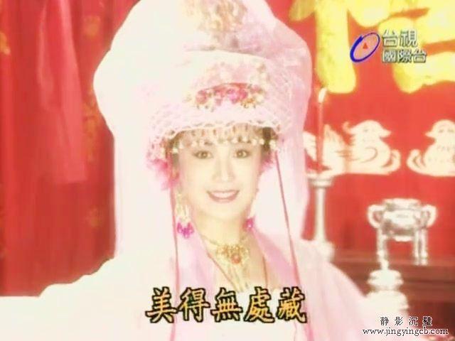 满文军老婆:问题明星艺人，你想到了谁？