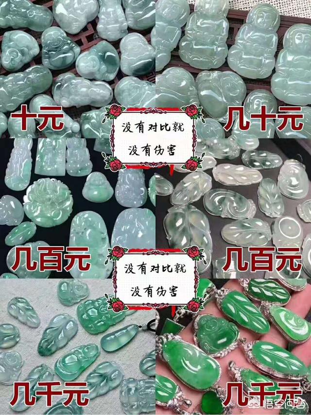 玉器怎么买,网购玉石文玩，怎样才能不被坑？