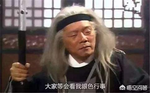 大侠是怎样炼成的(大侠是怎样炼成的老梁)