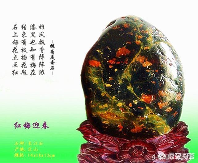 张大石头:农村人喜欢在石头上烙饼，石头饼吃了对人有什么好处？