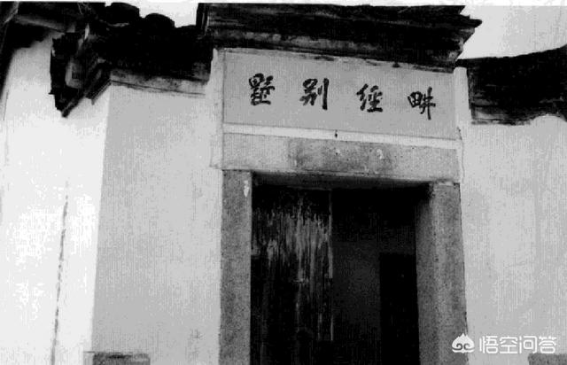 丁日昌:日本吞并琉球，清朝公使何如璋是怎样与日本交涉的？