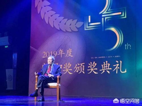 诺奖得主罗默:光速不变原理是怎么被发现的？