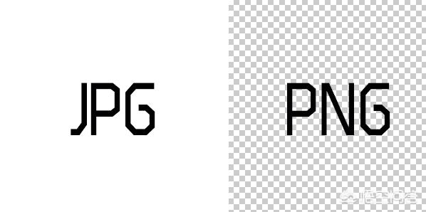 png与jpg的区别是什么？