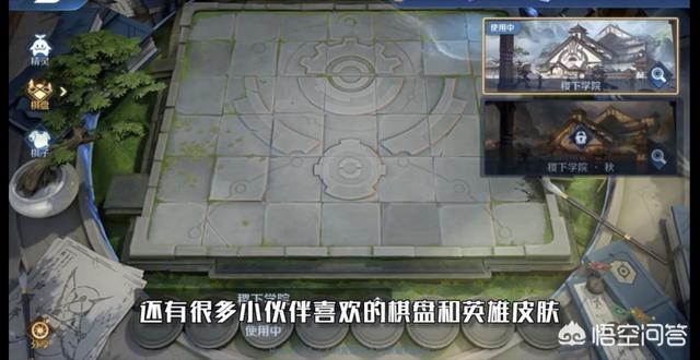 王者荣耀：S17全新付费道具,一张图片竟然卖288点券,荣耀战令价格敲定,你觉得如何？