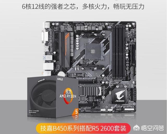 什么样的电脑能够玩英雄联盟直播（直播英雄联盟显卡）