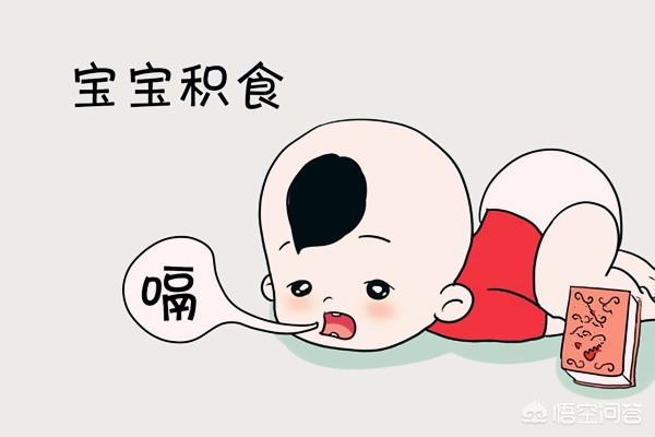 一岁宝宝肠胃吸收不好怎么办:一岁九个月宝宝脾胃消化吸收不好，一天的饮食习惯怎么安排？ 1岁宝宝肠胃吸收不好怎么调理