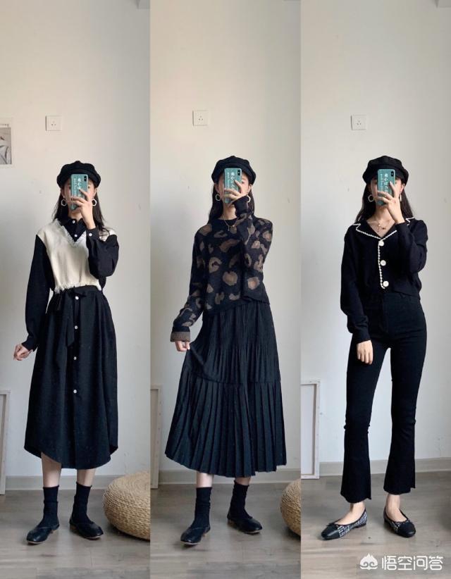 女生27岁，有哪些推荐的穿搭呢