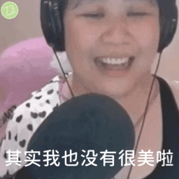 微信头像个性图片:你们用过最好看的微信头像是什么样的