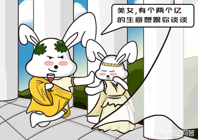古今中外有哪些倾国倾城,甚至引发了战争的美女？