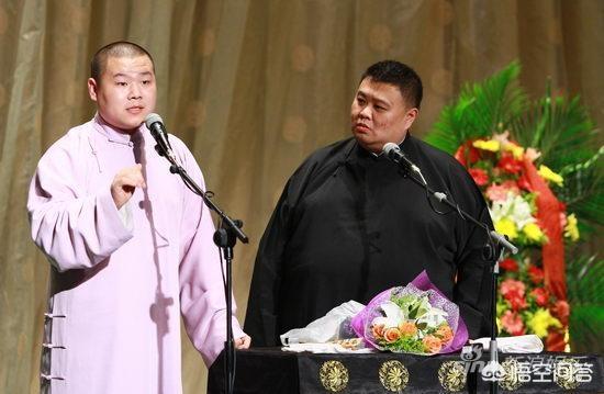 于谦宠物乐园地址:相声演员都喜欢玩扇子、手串、核桃之类的，为什么岳云鹏例外？