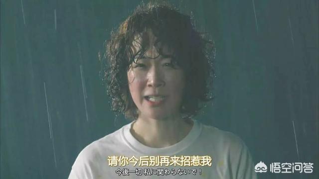 崔雪莉自杀背后,是抑郁症在作祟吗？