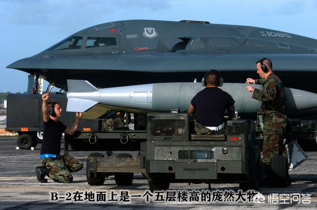 隐身战机在肉眼见下还有效果吗？