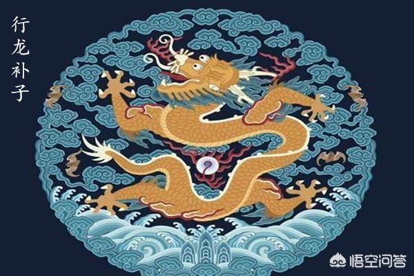 雍正王朝中：年羹尧被罢免了大将军，降级为杭州将军，这个官职到底有多大权力？插图39