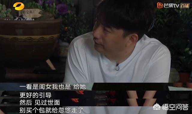 李湘的父母:李湘富养女儿是要让孩子充满智慧，普通人又该如何养一个聪明娃