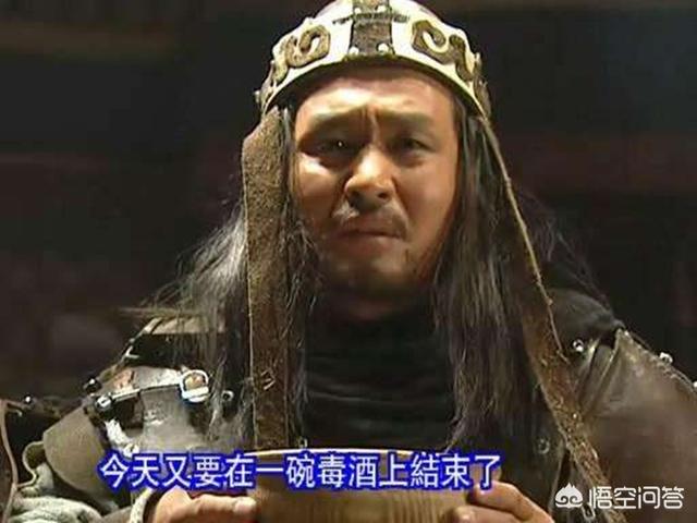 也速该:也速该带铁木真求亲，为何会在途中被毒杀？