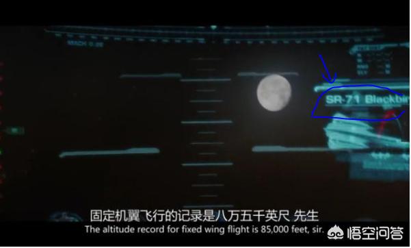 众神回归笨狗漫画:漫威钢铁侠为何人气如此高？