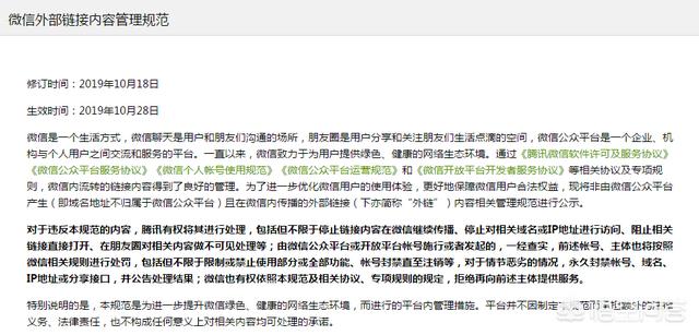 拼多多总部在哪个城市，中国互联网三大巨头公司的总部大厦分别在哪里