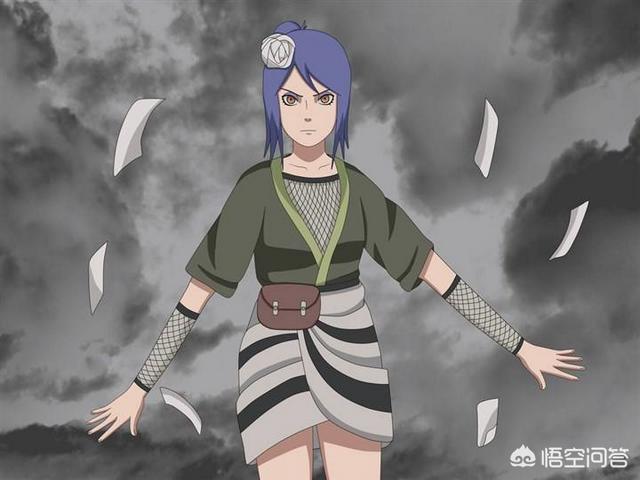 头条问答 - 《火影忍者》里,你觉得小南在晓组织能排第几?为什么?