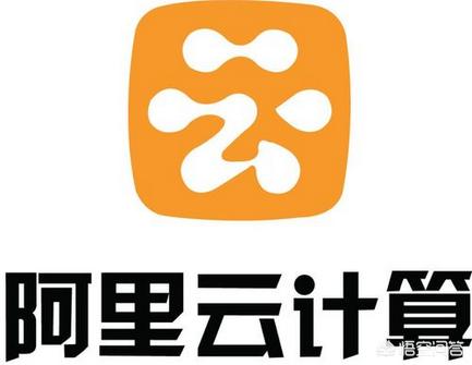 王军简历:为什么阿里云的王坚博士是心理学博士，却可以做阿里的CTO？