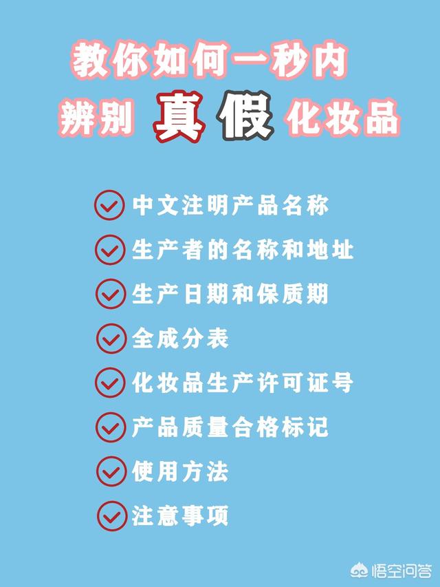 鉴别真假的方法,你们都是用什么办法来鉴别假钱的？