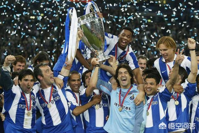 2004年欧冠发生了什么？为什么冠军居然是葡萄牙