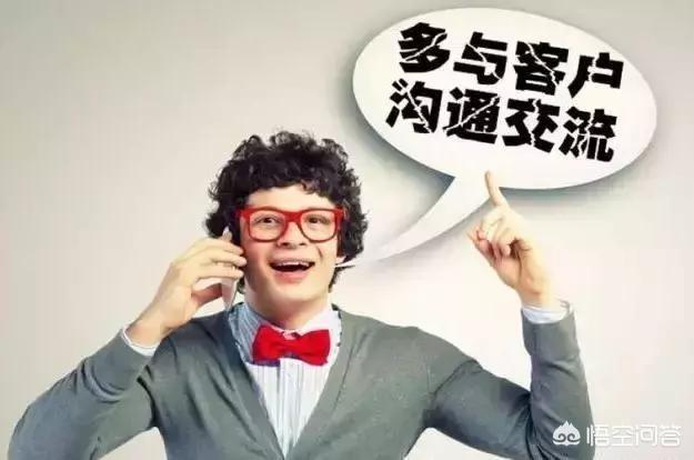 微信加人话术技巧:微信刚加好友第一句应该说什么？(加人微信第一句说什么)