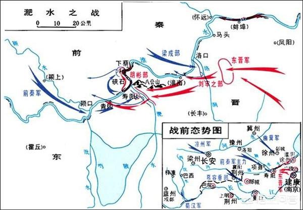 淝水之战真的是以少胜多吗？