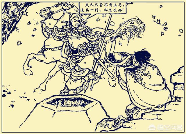 还原三国真实赵云，人称常胜将军，真是万人敌吗？
