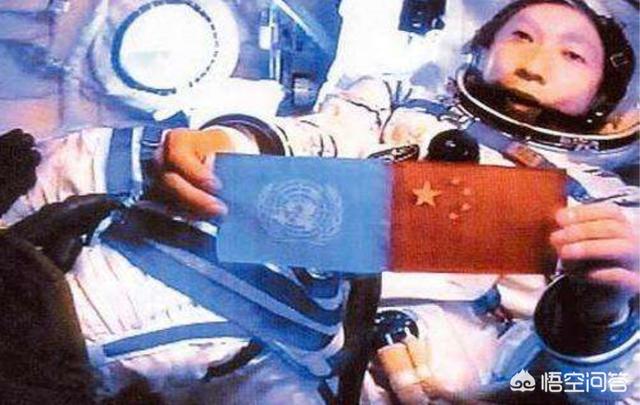 6名宇航员在太空看见天使，都说真空环境中e没有声音，杨利伟是怎么听到外面有人敲飞船的