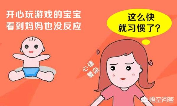 要断奶吃什么药:孩子快一岁了一直母乳喂养，准备要掐奶了用什么好方法断奶？
