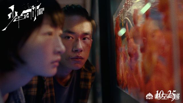 黄真真:导演们都是怎么评价周冬雨的？