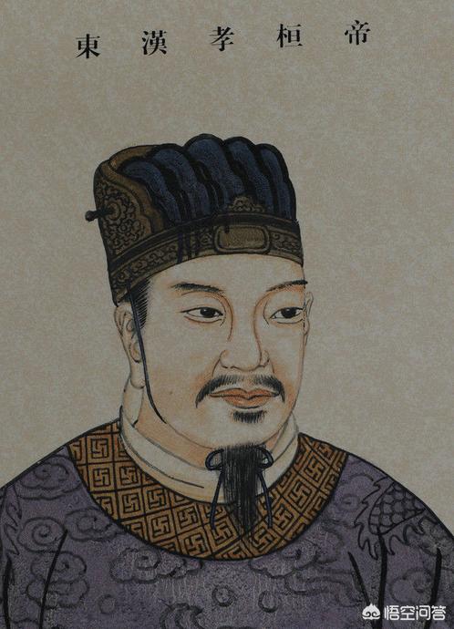 头条问答 - 被称赞为"东汉立国的盛世之首"的太学