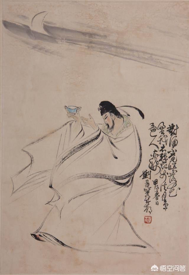 诗仙李白为何一辈子不愿透露自己的身世？