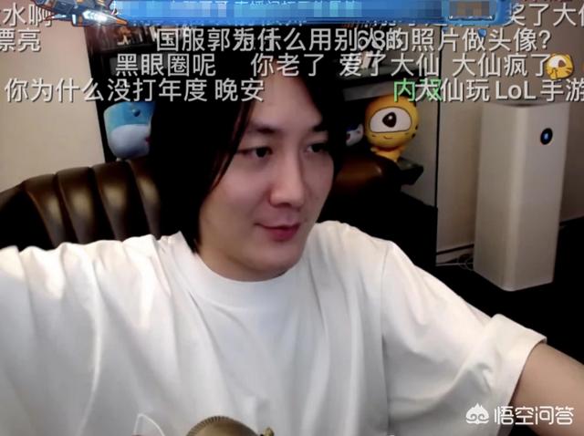 虎牙出现“假大仙”，取名张冰心，观看之后比688还欢乐，怎么回事？