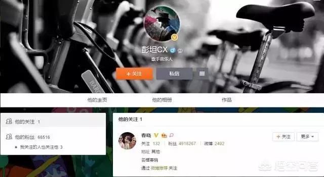 达达乐队:达达乐队主唱彭坦，哪首歌比较经典？