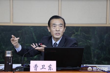 康树龙:军事专家曹卫东水平怎么样