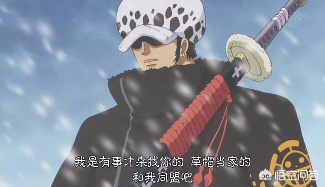 长沙罗刚:《海贼王》五老星想要手术果实，为什么不派人杀了罗夺回果实？