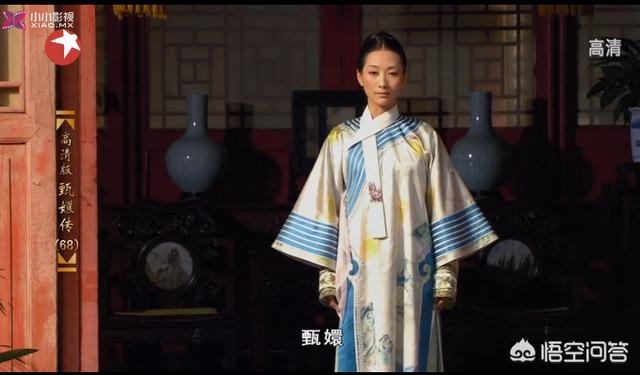 安陵容怎么死的:《甄嬛传》安陵容死前为什么说我这一生原本就是不值得的