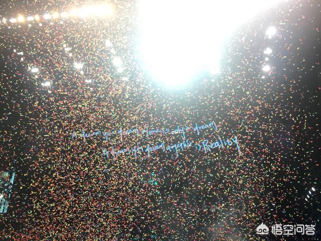 白燕升个人演唱会:如何看待王俊凯的这场北京无边界演唱会
