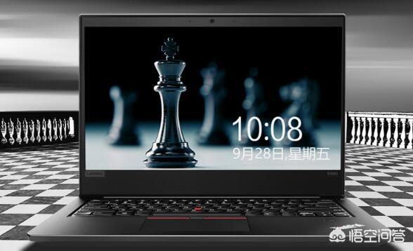 紫荆侠:双十一4500元左右预算买什么笔记本电脑性价比高？