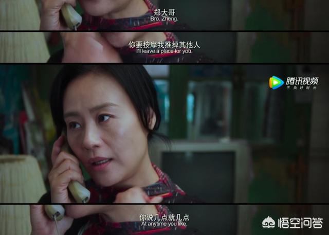 悲伤逆流成河电影结局:为什么有些人看《悲伤逆流成河》时哭到不行？