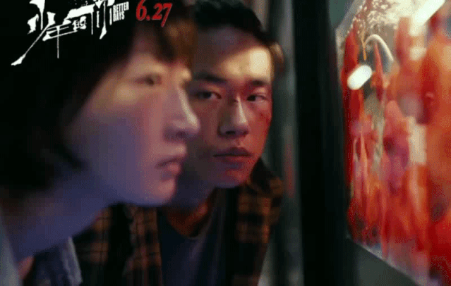 悲伤逆流成河电影结局:为什么有些人看《悲伤逆流成河》时哭到不行？