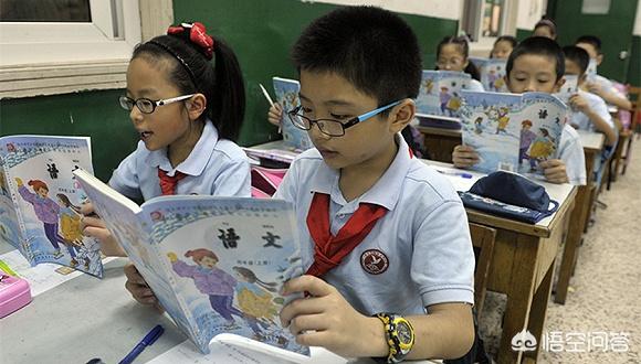 多动的孩子如何才能安静地学习
